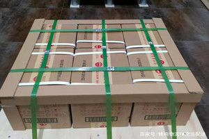 牡丹江海浪机场空运酒水【机场货运当天